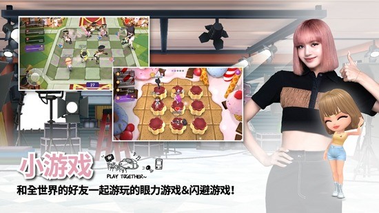 blackpink the game°3