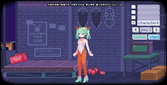 pixelbunny (1)