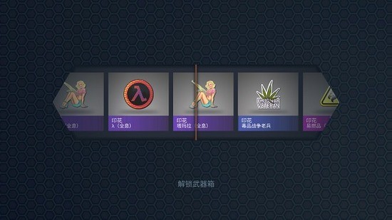 csgoģֻ1