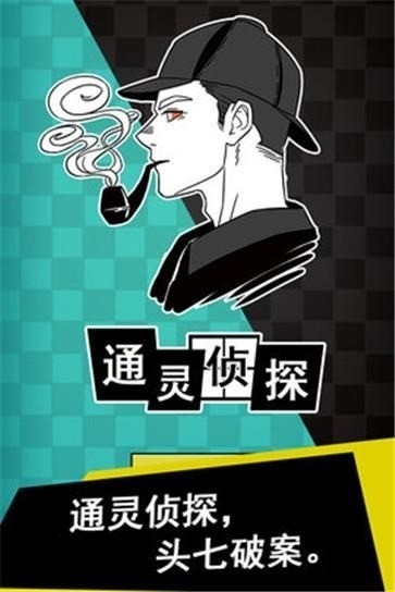 ͨ̽ (3)