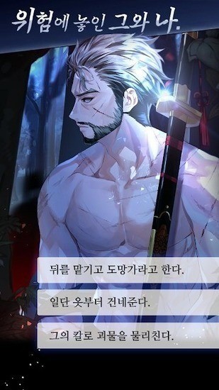֮ʱ (2)