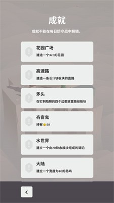 ֮ (1)