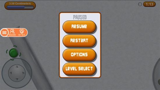 20231025113952475