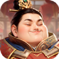我回三国当阿斗官方版