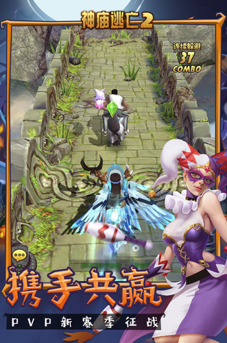 2޽ʯ3