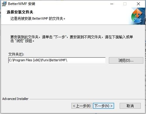 betterwmfٷ3
