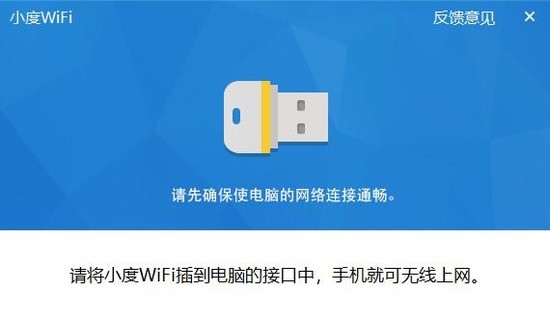 Сwifi°3