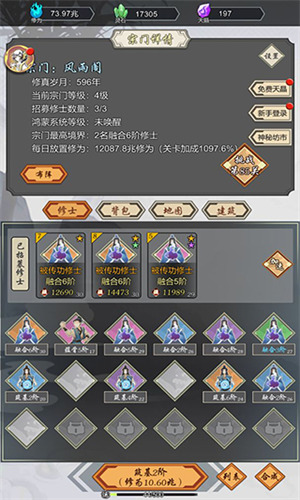 Ѻϳٷ3