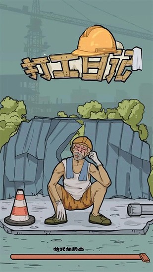 ҵĴռ (2)