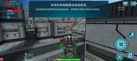 20231031114352449