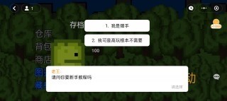 ͻΧֻ3