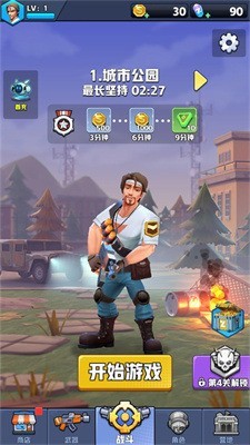 ʬ񳱹ٷ2