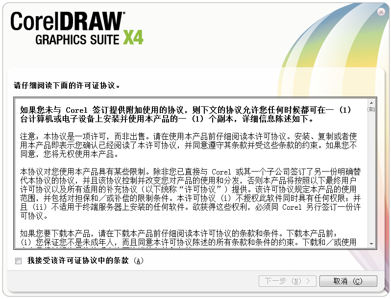 950057969051c7cbf7260fd0b2d4bbfb