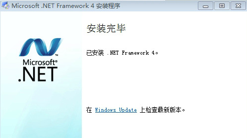.NET Framework2023°1