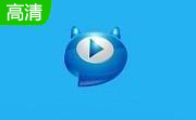 天天看播放器免费官方版