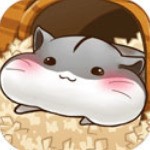 仓鼠的日常最新版游戏 v4.5.8