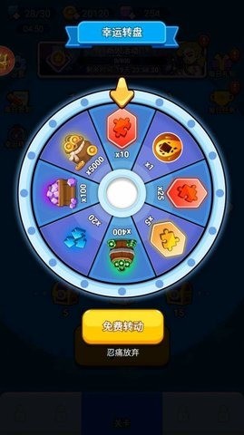 籩Ϸ3