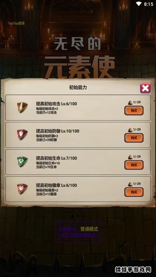 2022378186320420