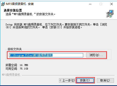 MP3Ƶ¼ (2)