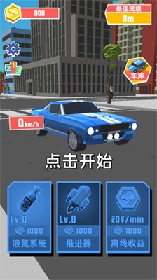 20231031021423508