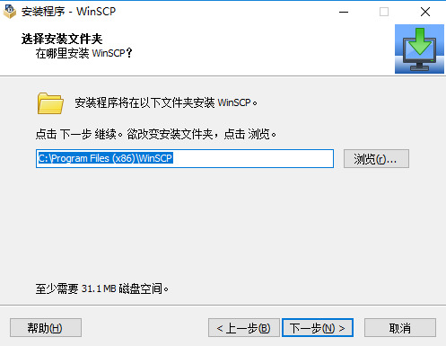 WinSCP (3)