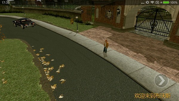 20231025093935222