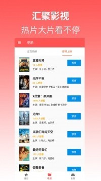 翴Ӱ (3)