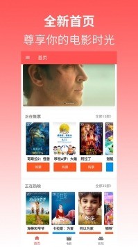 翴Ӱ (2)