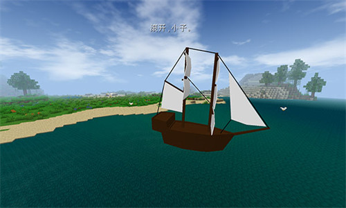 survivalcraft2İ3