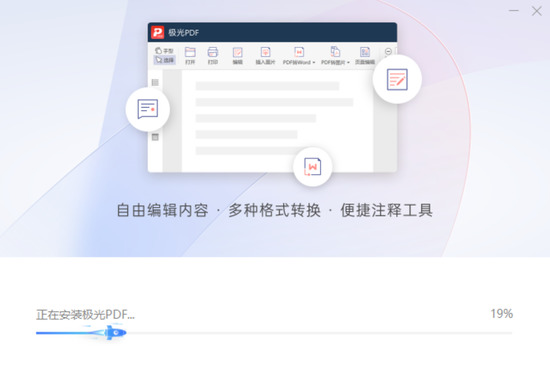 pdf༭ (2)