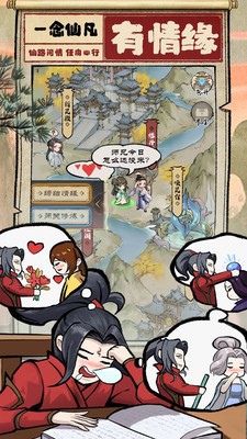 һɷ (3)