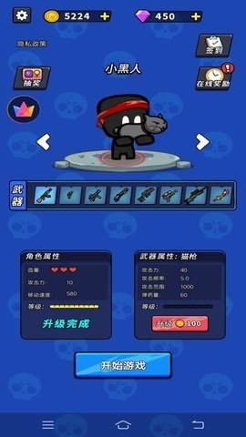 ҰǹսҶٷ3