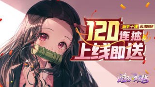 槼⴫2