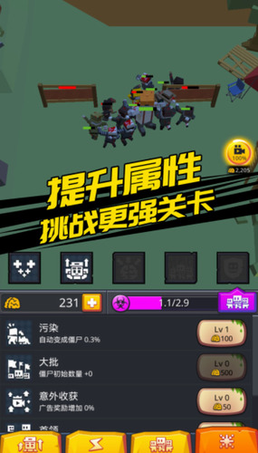 ǹֻ3