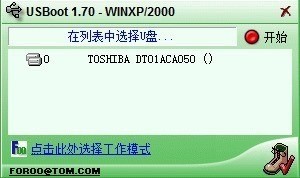 usboot߹ٷ3