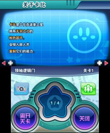 20230720021556304