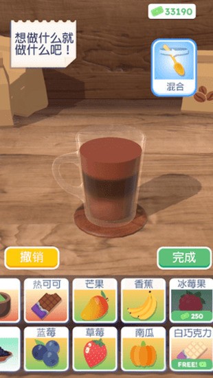 3D (2)