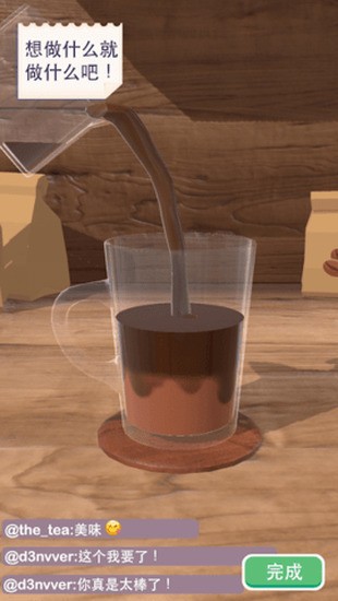 3D (3)