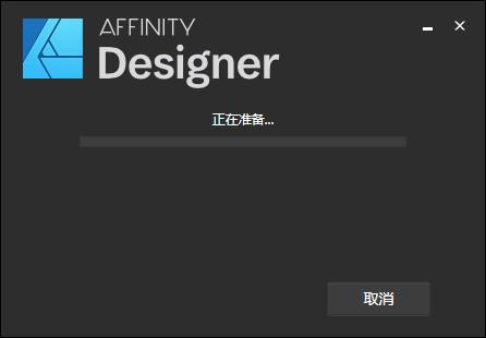 Affinity Designer°2