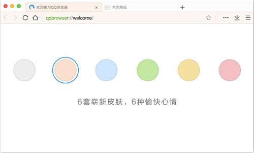 qq°汾20233