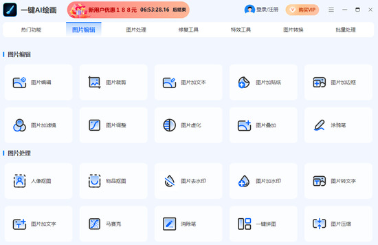 һai滭 (3)