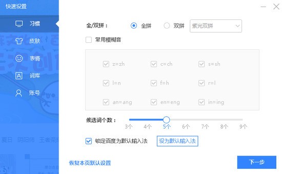 ٶ뷨԰20233