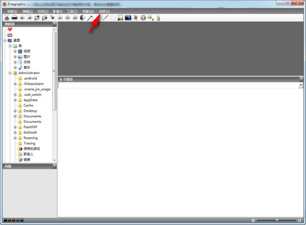Firegraphic9ɫ-Firegraphic9°