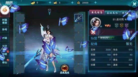 20230329031544839