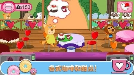 ȹ (2)
