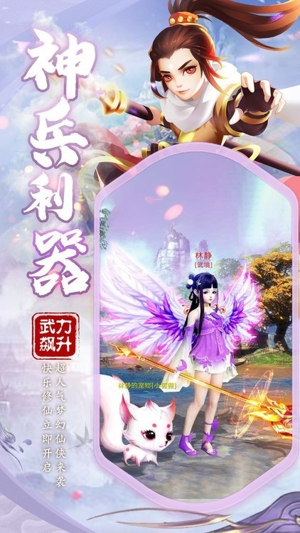 ;֮ң; (3)