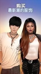 imvu (3)