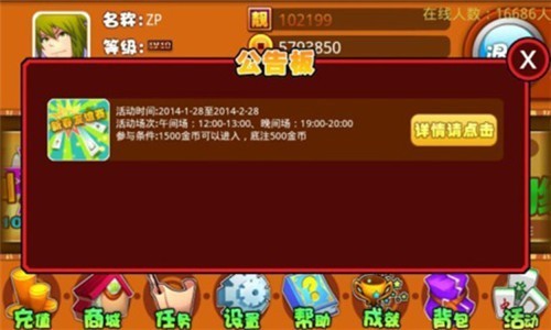 Ĵ齫app° 