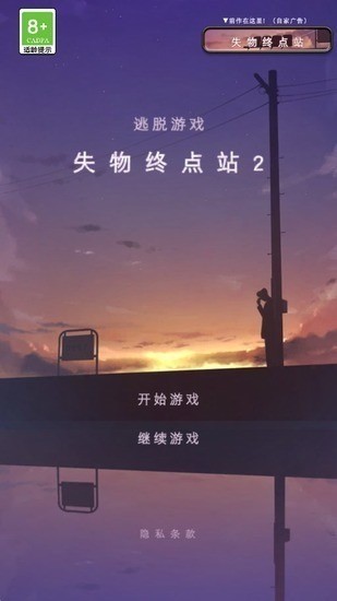 ʧյվ2 (3)