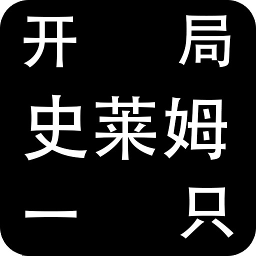 һֻʷķ޸Ĳ˵